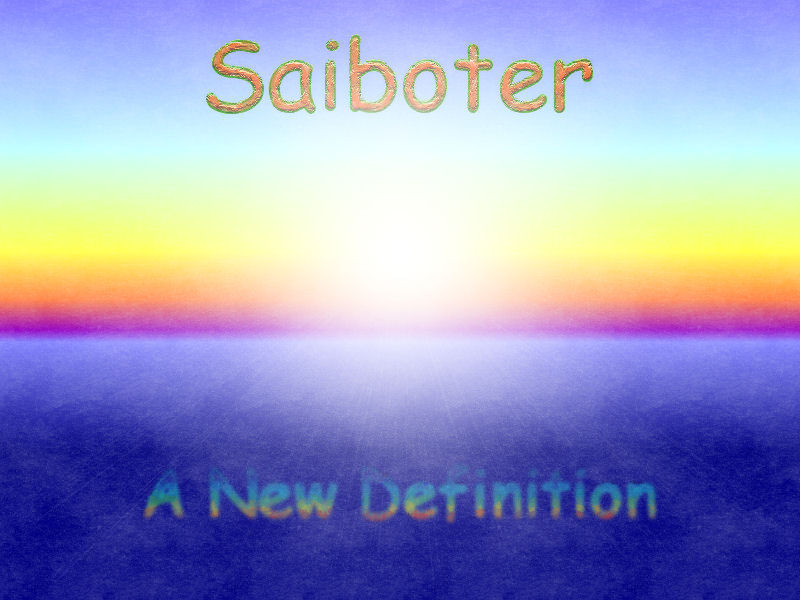 A New Definition Alternate Cover